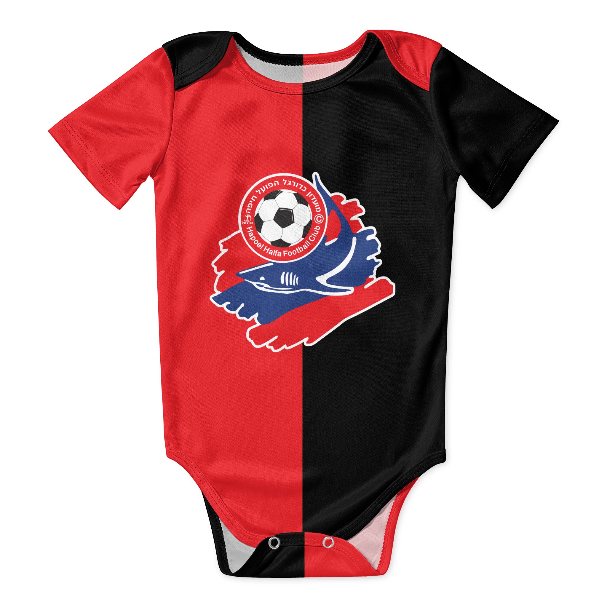 Baby Clothing - Hapoel Haifa Baby Bodysuit Unisex Shirt
