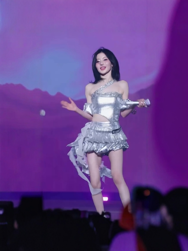 Silver Heavy Industry Kpop Dan - огляд і ціна Baby Clothing