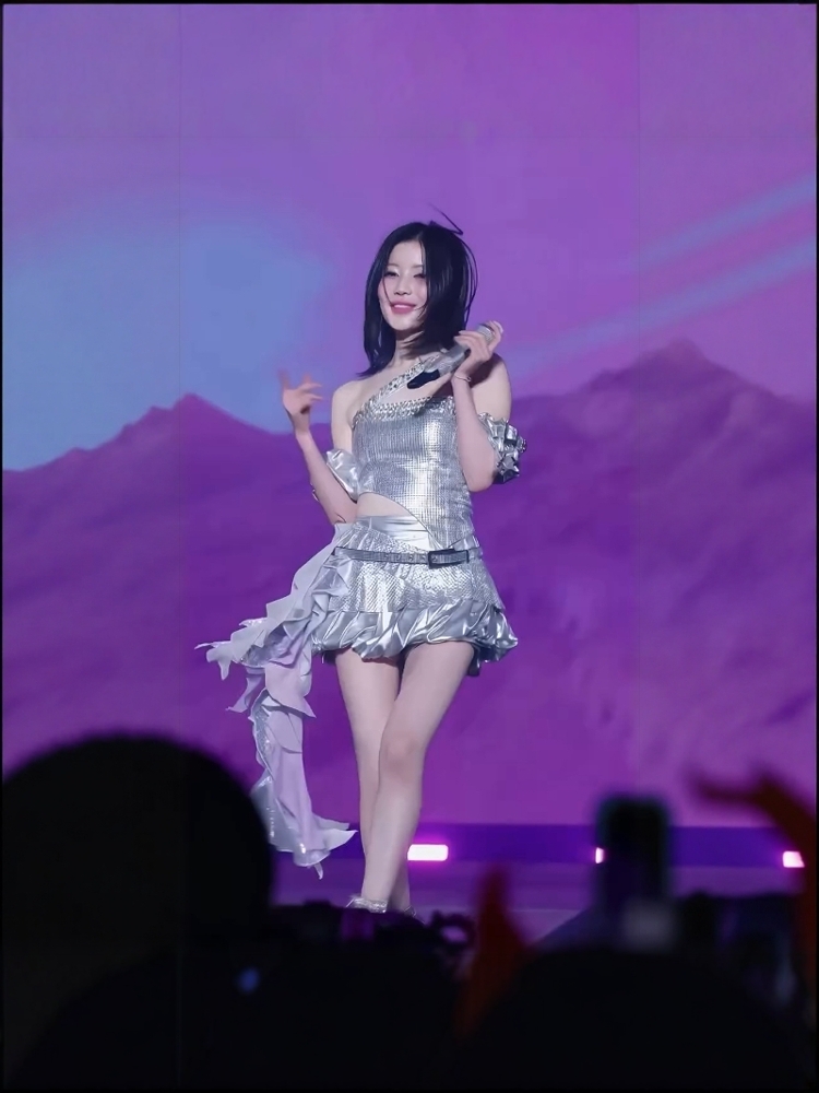 Silver Heavy Industry Kpop Dan - огляд і ціна Baby Clothing