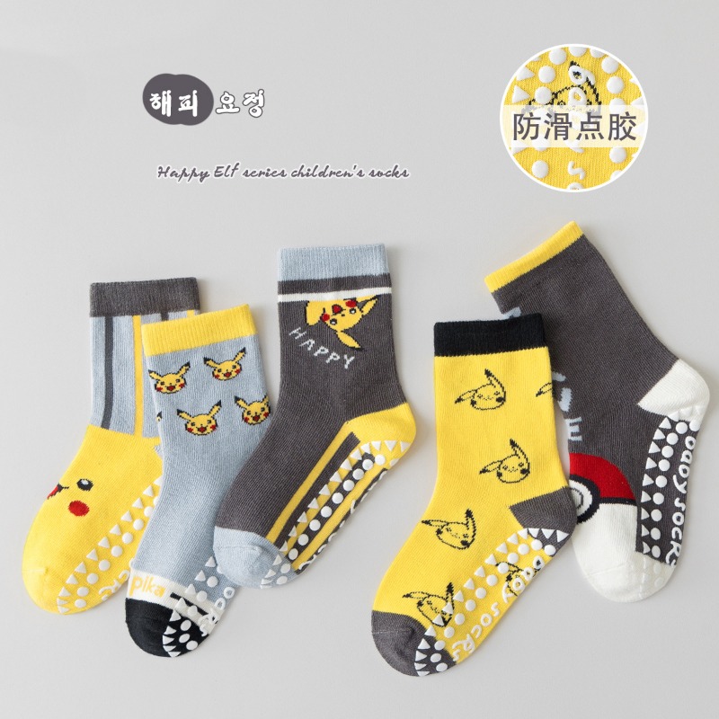 5Pairs Anime Baby Children's S - огляд і ціна Baby Clothing 1 Year Old
